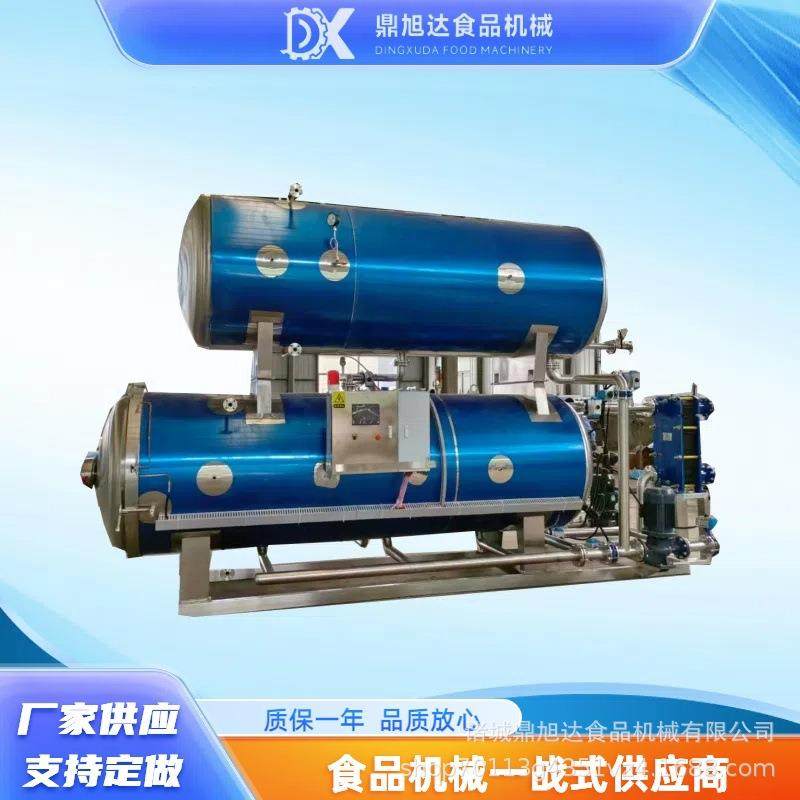 牛肉全自动杀菌锅整鸡牛肉双层水浴灭菌釜真空袋装食品杀菌釜,厨房电器,其他商用厨电,淘宝优惠券,粉丝福利购,淘宝优惠卷