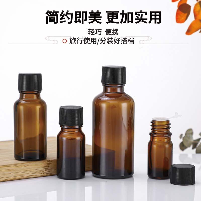 精油瓶空瓶避光棕色玻璃波士顿瓶图片