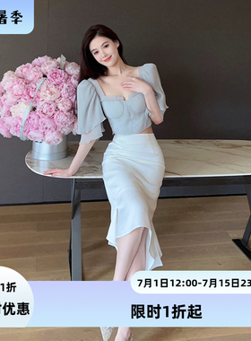 『限时2折起』白色缎面半身裙女夏季包臀裙百搭2025新款套装