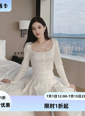 3折 清纯小白兔薄款白色法式短款条纹针织上衣女长袖修身v领春秋