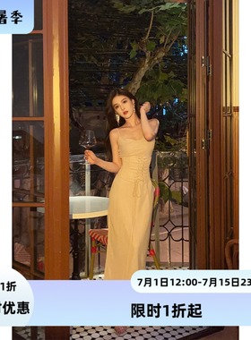 nicky 『限时3折起』高级吊带连衣裙女夏季晚宴礼服裙性感荡领