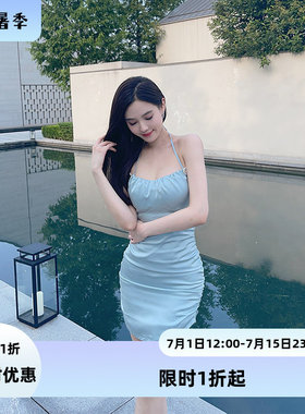『限时2折起』蓝色欲纯吊带裙女2024年春秋设计感小众性感包臀裙