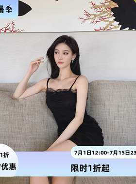 2折黑色妖姬气质小香风吊带连衣裙2024新款显瘦减龄性感显瘦