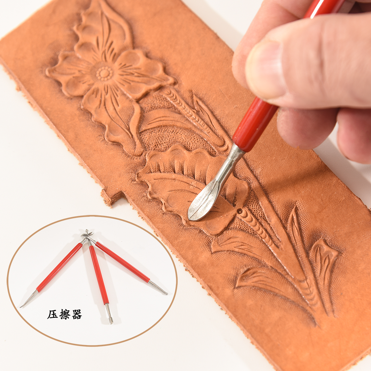 双头红柄压擦器三支套装