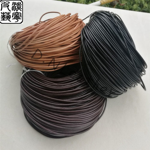 圆牛皮绳 手工DIY皮具纯牛皮条编织绳线2/3/4/5mm本色原色黑咖啡