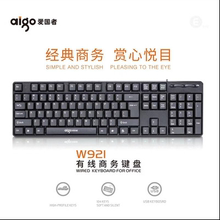 Aigo/爱国者 W921有线商务办公单键盘 usb笔记本台式电脑简约耐用