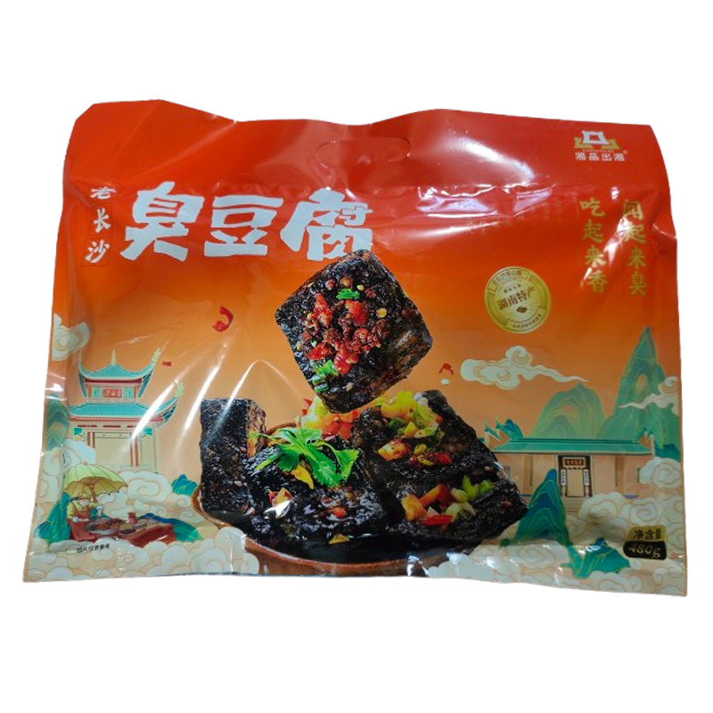 湘品出湘长沙臭豆腐湖南特产长沙小吃豆干即食香辣蒜香480g(38包)
