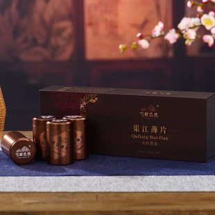 湖南特产安化黑茶特级雪峰浩然渠江薄片2016年老茶(金罐)