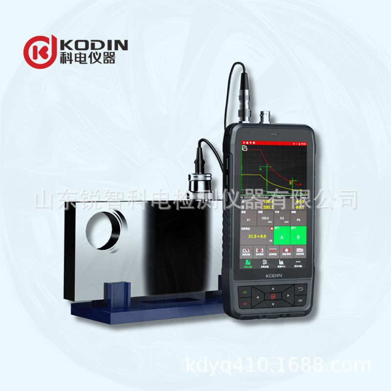 KODIN 6A-UTA焊缝裂纹铸件内部气孔未熔合数字式超声波探伤仪