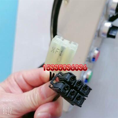 适用于三菱轿顶机房电梯检修盒/进口轿顶检修手柄/NX201B760G0204