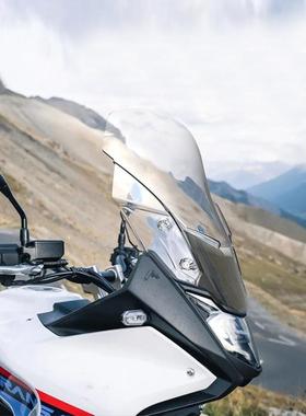 天飞仕适用本田XL750Transalp改装前挡风玻璃导流罩车头加高挡风