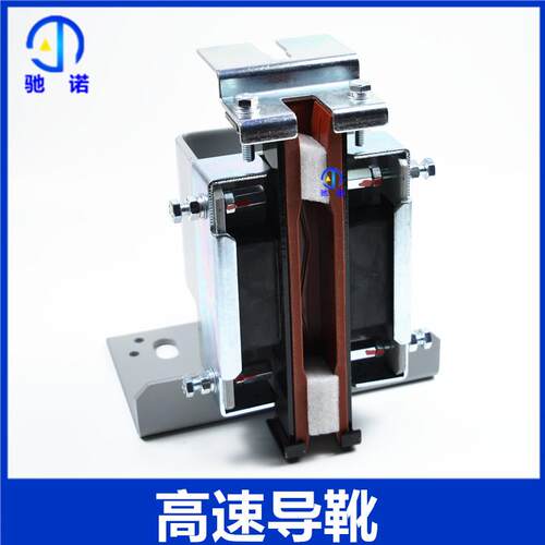 电梯导靴XAA237D5安装孔距14076适用西子奥的斯靴衬长度230MM