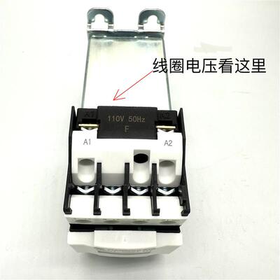 GSC1-0908DT接触器天水213二一三CJX4-0908DT电梯专用静音接触器