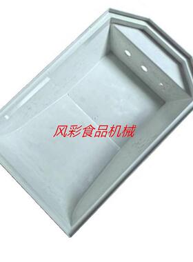 恒悦铨球可德BM20商用双动双速和面机BM30配件塑胶上盖顶盖 正品