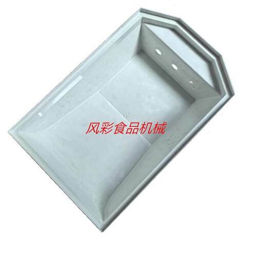 恒悦铨球可德BM20商用双动双速和面机BM30配件塑胶上盖顶盖 正品