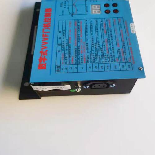 展鹏门机变频器数字式VVVF门机控制器FE-D3000-A-G1原厂全新正品