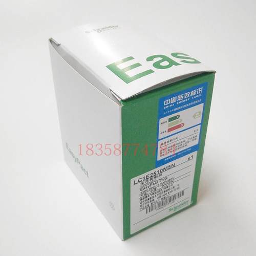 施耐德接触器LC1N2510CC5N替代LC1E2510CC5N线圈电压AC36V
