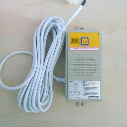 适用于西子奥的斯杭西奥电梯对讲副机轿顶副机/轿底副机NKT12(1-