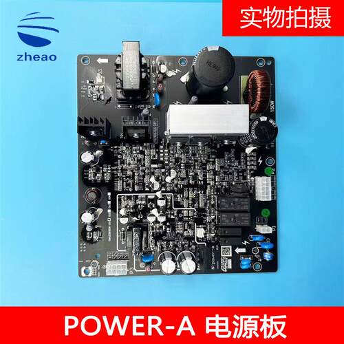 杭州西奥电梯开关电源板N-power-A/BV1.1V1.0门机驱动板全新原装