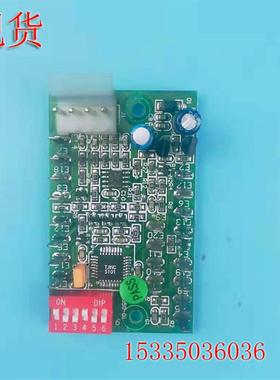 适用于原装西子奥的斯RS5板RS5-B地址板OMA4351ANB通讯板RS32电梯