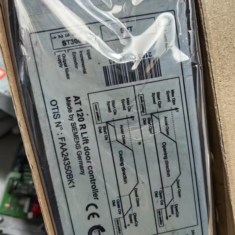 电梯配件AT120门机盒/门机变频器FAA24350BK1原装现货