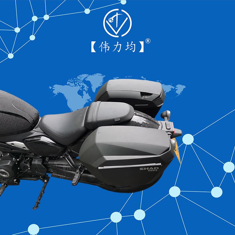 适用新款于春风450CLC夏德边箱支架SHAD三箱CF400-10边包原车改装