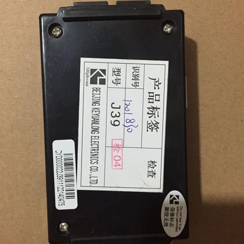 永大电梯轿厢话机J39永大对讲机(内置式)J39A全新原装