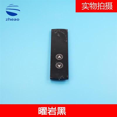 奥的斯电梯HBP22钢化玻璃外呼召唤盒黑色/流沙金LMBS430S全新