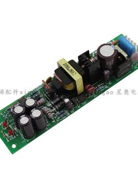 永大电梯控制柜电源板ECVT(B0)(B1)(B2)DD003708分频板ECVT原装