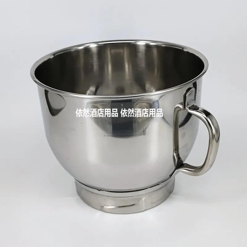 大银草原红菱商用B5B7鲜奶机厨师机配件打蛋桶和面桶搅拌桶新品