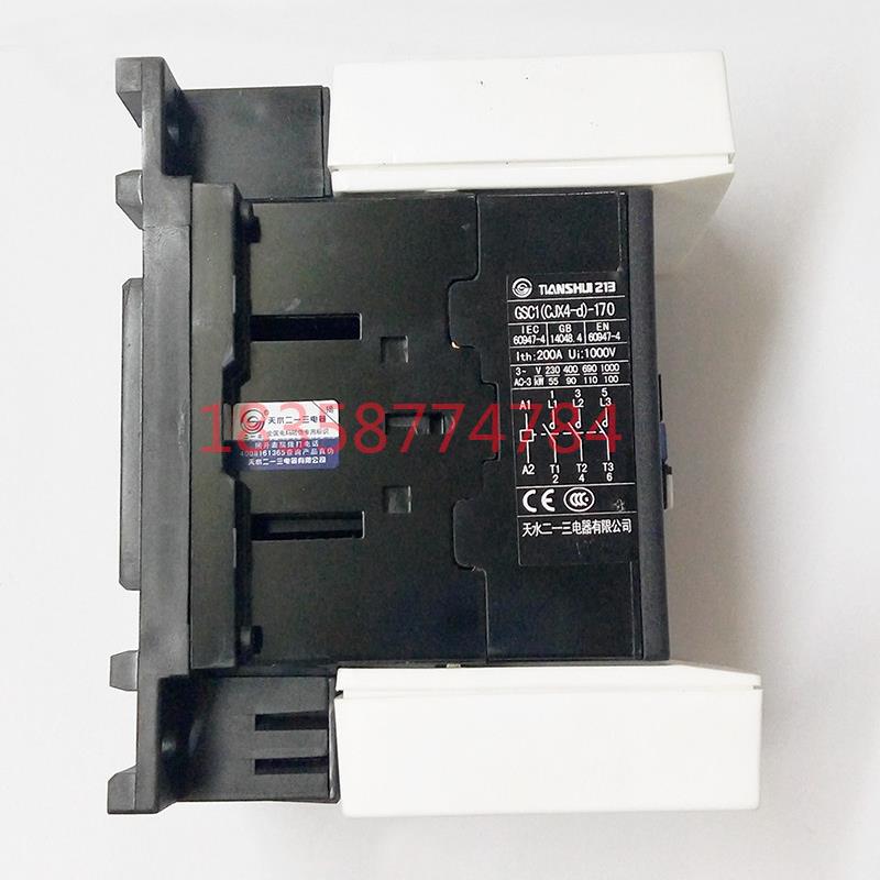 正品天水213二一三GSC1(CJX4-d)-170交流接触器CJX4-170d接触器