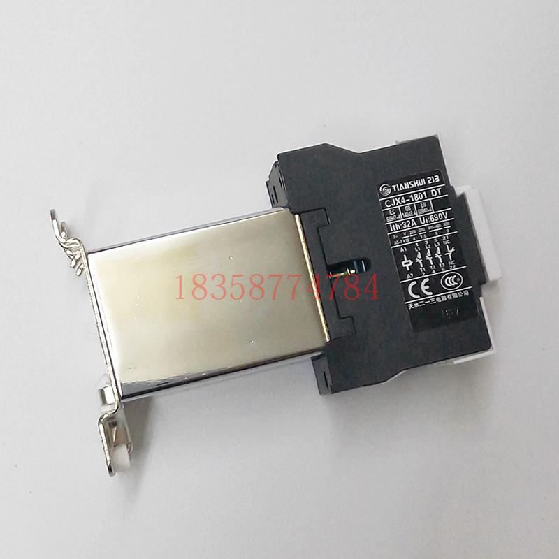 正品GSC1-1801DTCJX4-1801DT天水二一三213电梯专用静音接触器