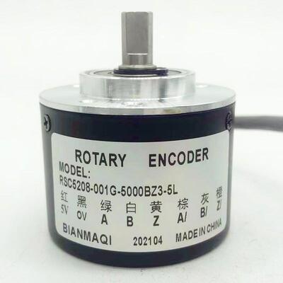 纺纱机用ROTARY ENCODER编码器 GOC-S2000-2MHC现货供应 全新工业