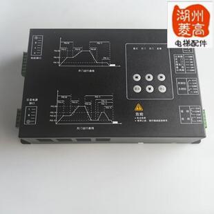 P2S门机控制器 门控器蒂森 S20P4A K200K300门机变频器BG101