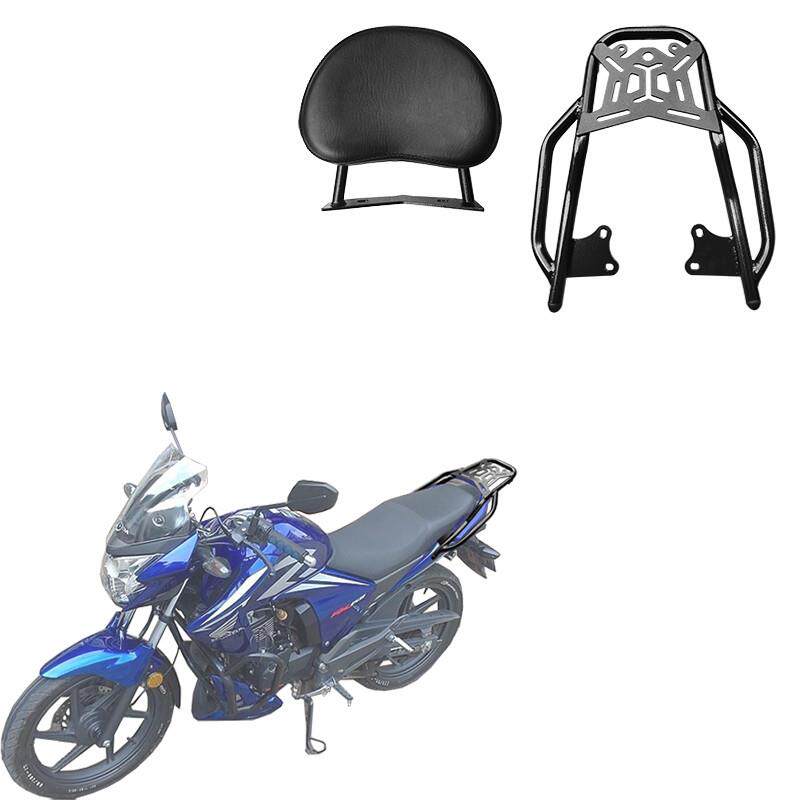 适用新款于本田战神SDH150-2后货架国三幻影尾箱支架靠背原车改装