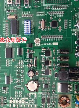 奥的斯电梯轿厢液晶显示板DAA26800BB1/A3N36482实物拍摄全新原装