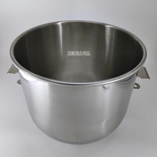 德威BW30G高速搅拌机配件打蛋桶30L料缸料桶B30商用打蛋机搅拌桶
