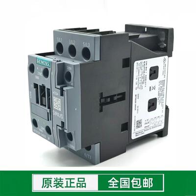 正品西门子接触器3RT6026-1AN20 1AG20 1AQ00 1AC20 1BB40 1BF40