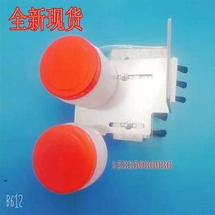 适用于迅达93009500扶梯自动加油装置迅达电梯供油盒油杯油桶加油