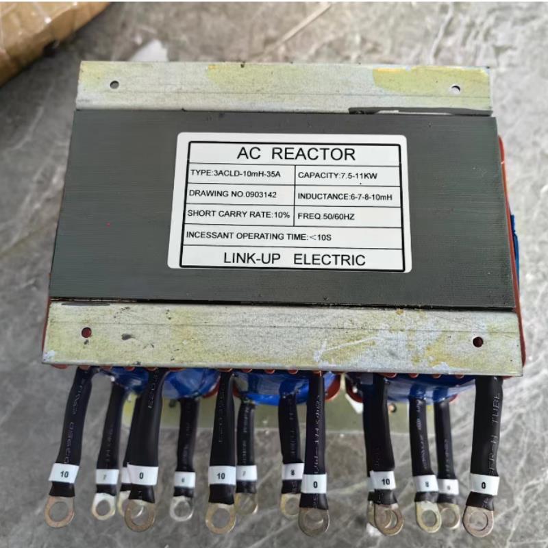 电梯配件大全变压器电抗整流器3ACL-10MH-35A全新7.5-11KW