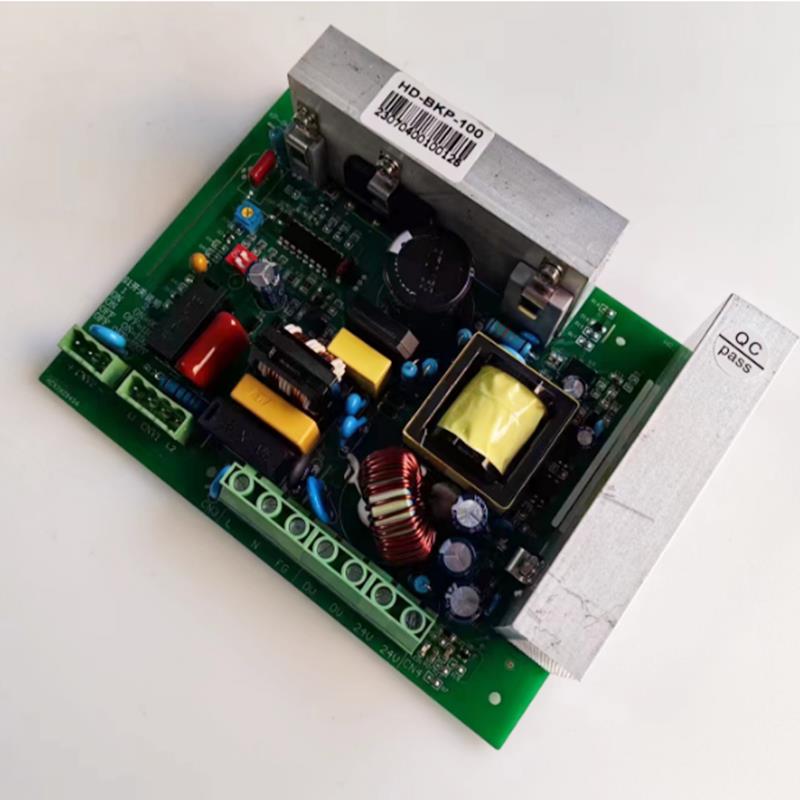 电梯配件大全上海现代爱登堡抱闸电源板STVF9/HD-BKP-100全新现货