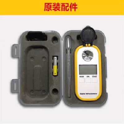 彩屏充电数显亚硝酸钠浓度计电子硝精溶液NaNO2浓度测试测量仪器