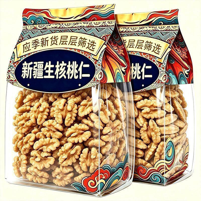 新店新货生核桃仁大核桃肉坚果孕妇零食新鲜高营养
