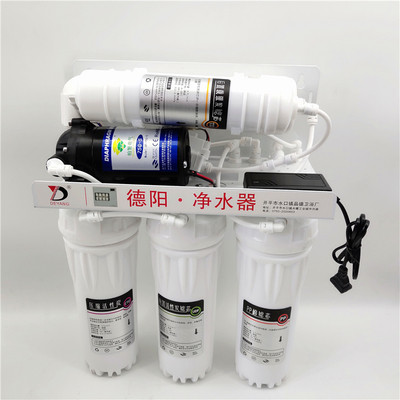 过滤器净水器家用前置纯水机直饮过滤器/净水器