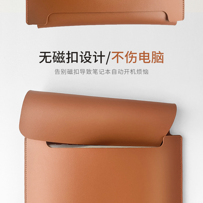 笔记本电脑内胆包适用华为matebook男苹果macbookair14寸女小新13.3小米联想13保护套15.6高级感pro16收纳包