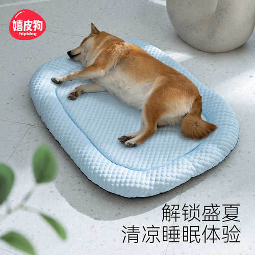 宠物窝冰豆豆3D凉感垫子降温凉窝狗窝猫窝大型犬金毛大狗睡觉狗床