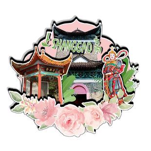 江西貼高上栗上饒上猶石城木質SIU箱冰磁貼國潮文上創設計旅游紀