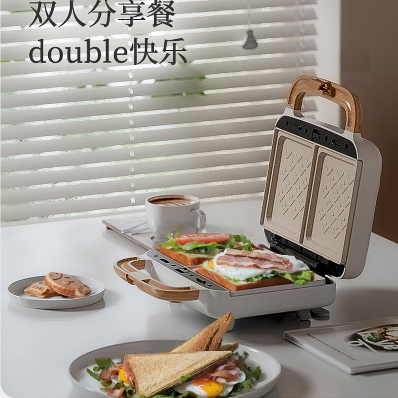 日本双盘三明治早餐吐司机家用定时多功能精工华夫饼轻食机面包机