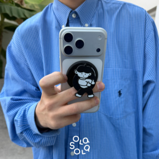 OLASOLA原创Appleton肤感磨砂黑手机MagSafe磁吸支架日韩风可伸缩