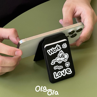 Olaola 适用iphone15折叠磁吸卡包支架ins风pu卡套 线稿支架卡包